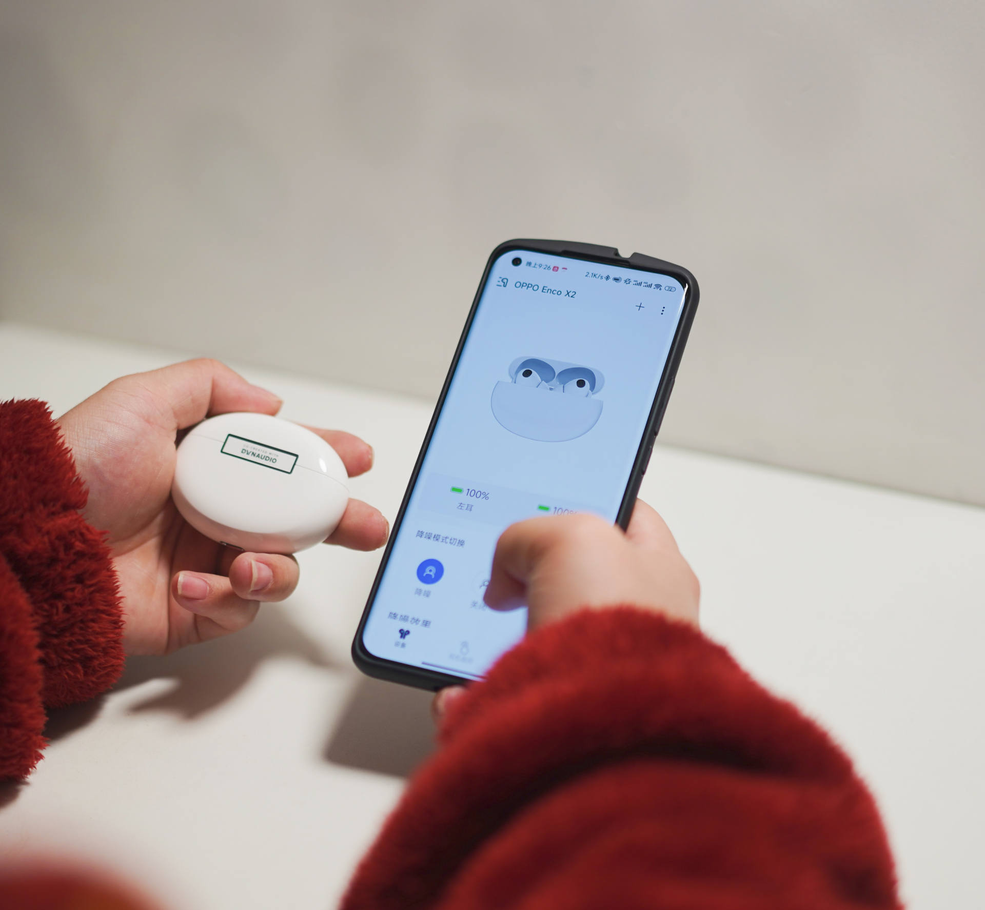 oppoencox和x2音质差距大吗,oppoencox2如何设置音效最好