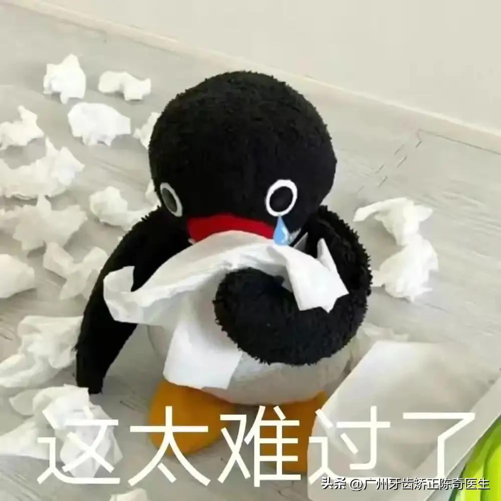 如何有效帮助孩子预防龋齿,预防儿童龋齿请家长们积极动起来