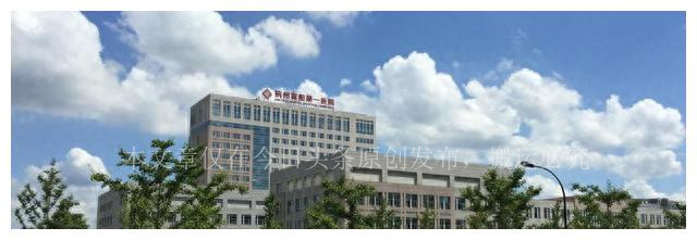 富阳区第一人民医院电话,富阳区第一人民医院是三甲医院吗