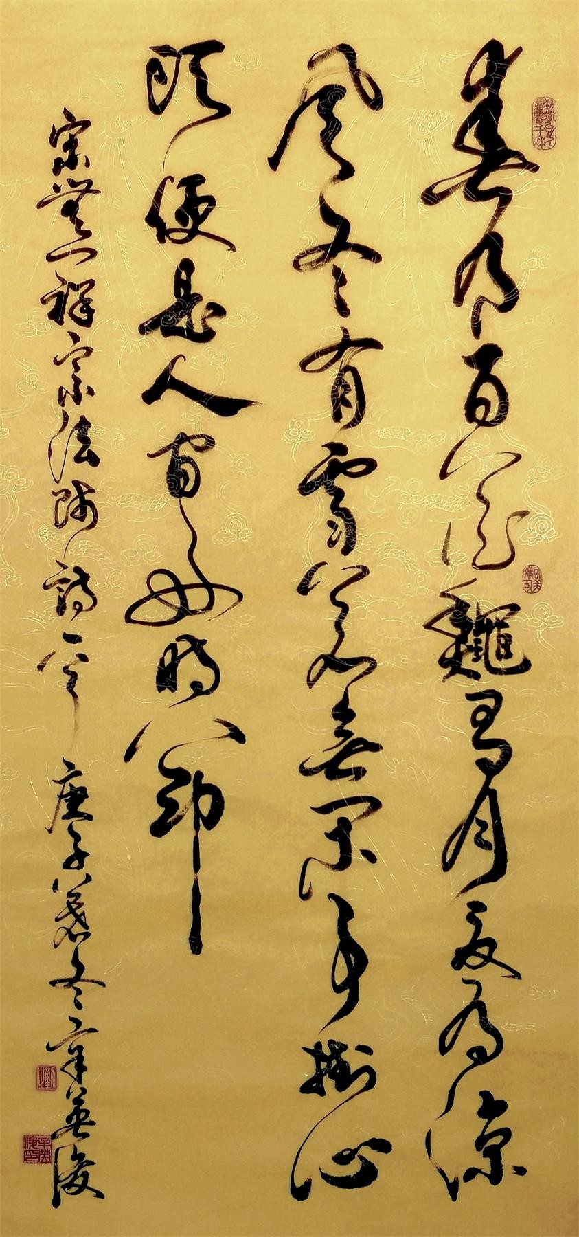 开年巨献金虎纳福,金虎纳福恭贺新春作品