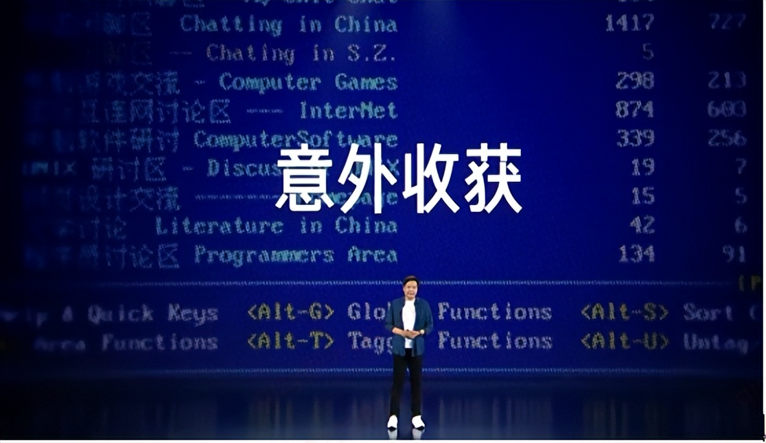 雷军穿过人生低谷的感悟,2021雷军年度演讲经典语录