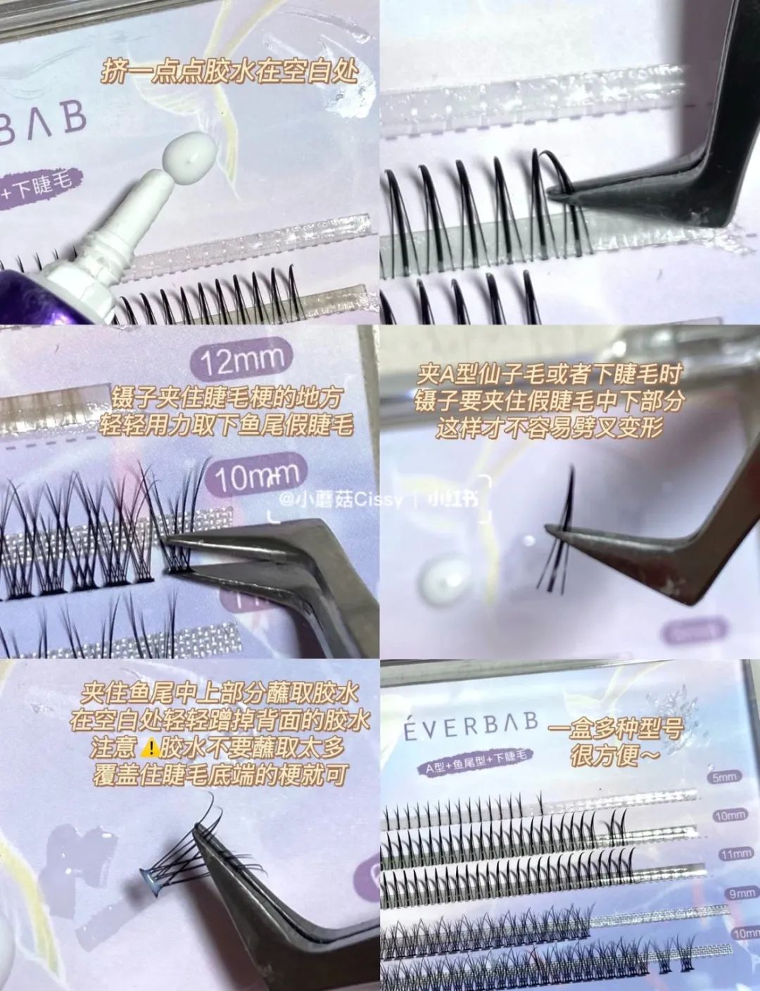 小眼睛怎么戴口罩好看,戴口罩颜值增加办法