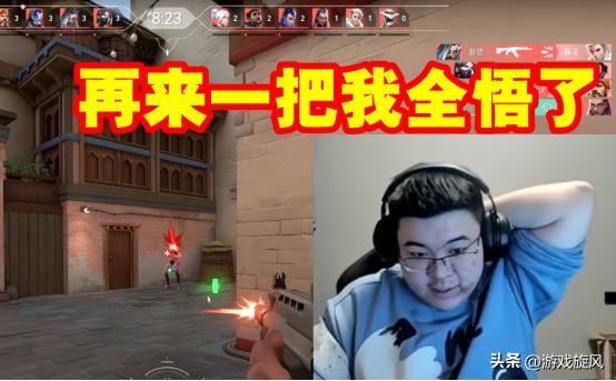 700块钱玩吃鸡无畏契约,吃鸡无畏保底多少钱出