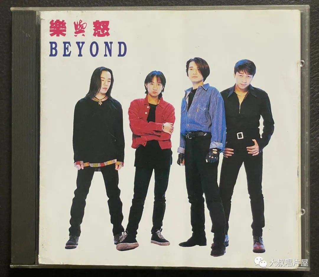 当年最火的50首经典歌,1993年华语乐坛神曲大爆发