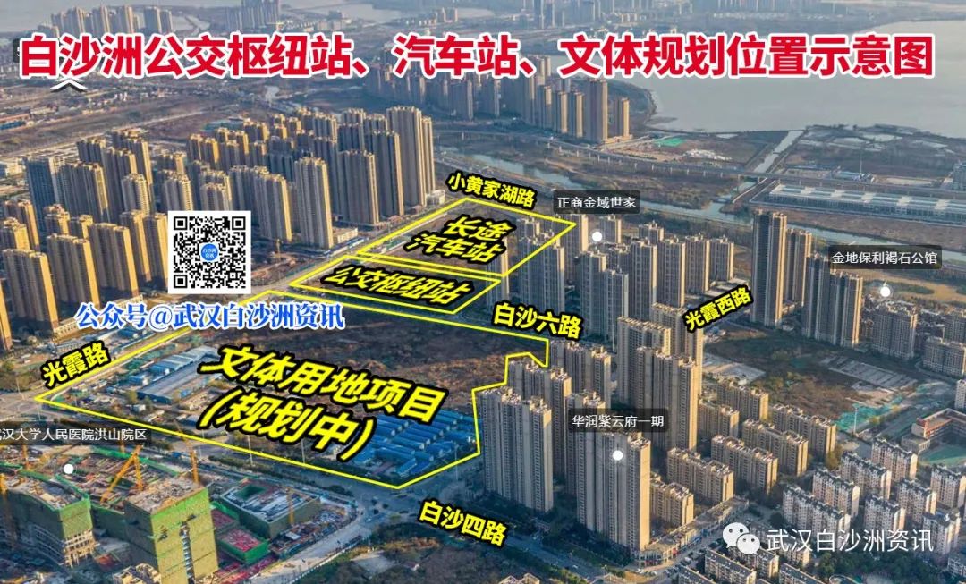 洪山区全民健身中心什么时候开建,全民健身中心对外开放