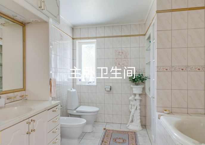 瑞典买房子贵吗现在,能去瑞典买房子吗