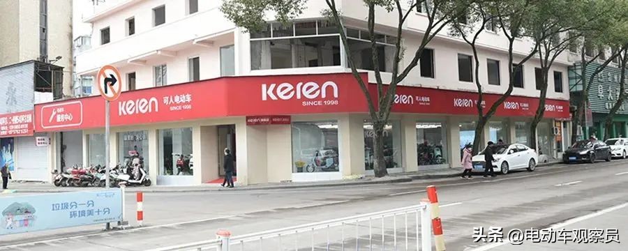 可人电动车2022新品发布会,可人电动2023全新上市