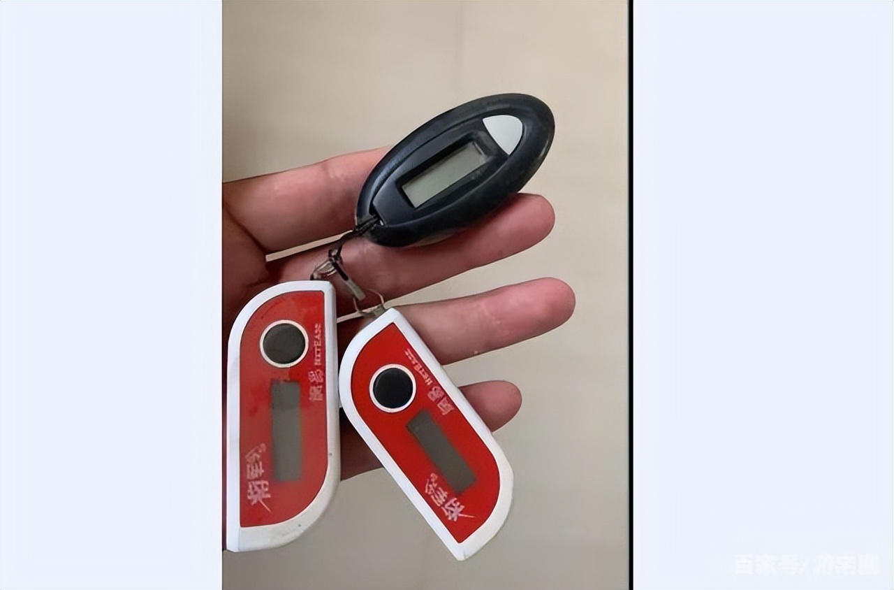 大话西游2解放前,大话西游2当年