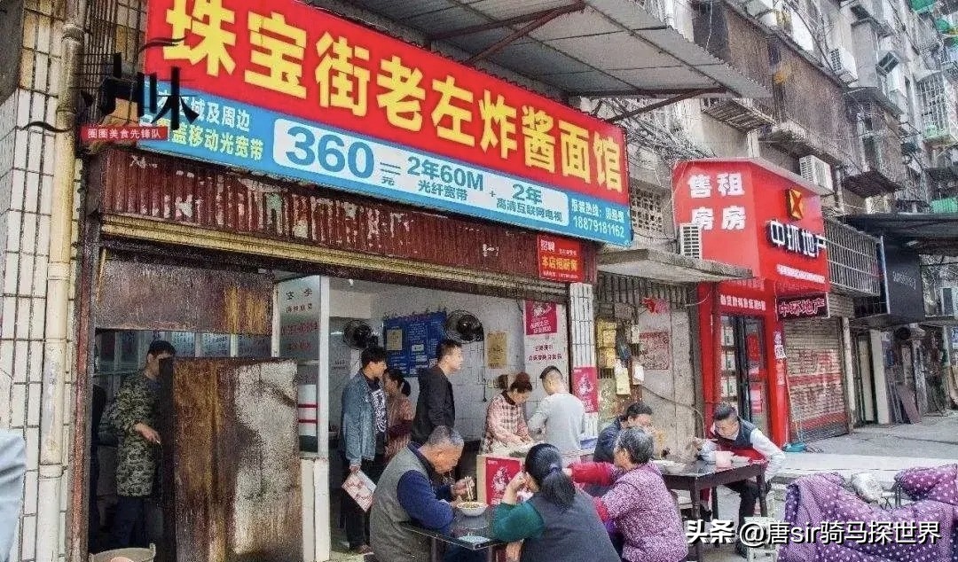 南昌必吃的十大馆子豫章路,南昌苍蝇馆子一览表2021