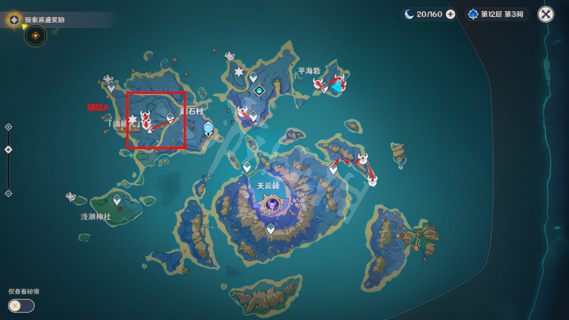 原神：*刀名**镡哪里多？*刀名**镡采集路线分享