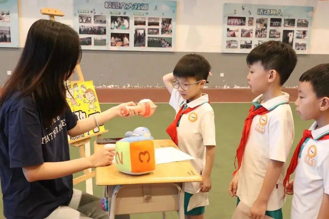 多彩期末智趣游园|“双减”之下的诺亚舟期末综合测评