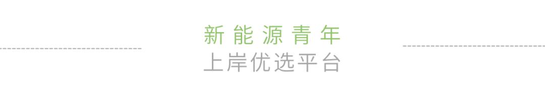 电气类专业有哪些就业前景,电气类专业建议报考哪个细分专业