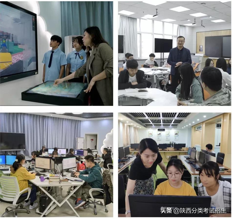 单招陕西财经职业技术学院,陕西财经职业技术学院单招条件