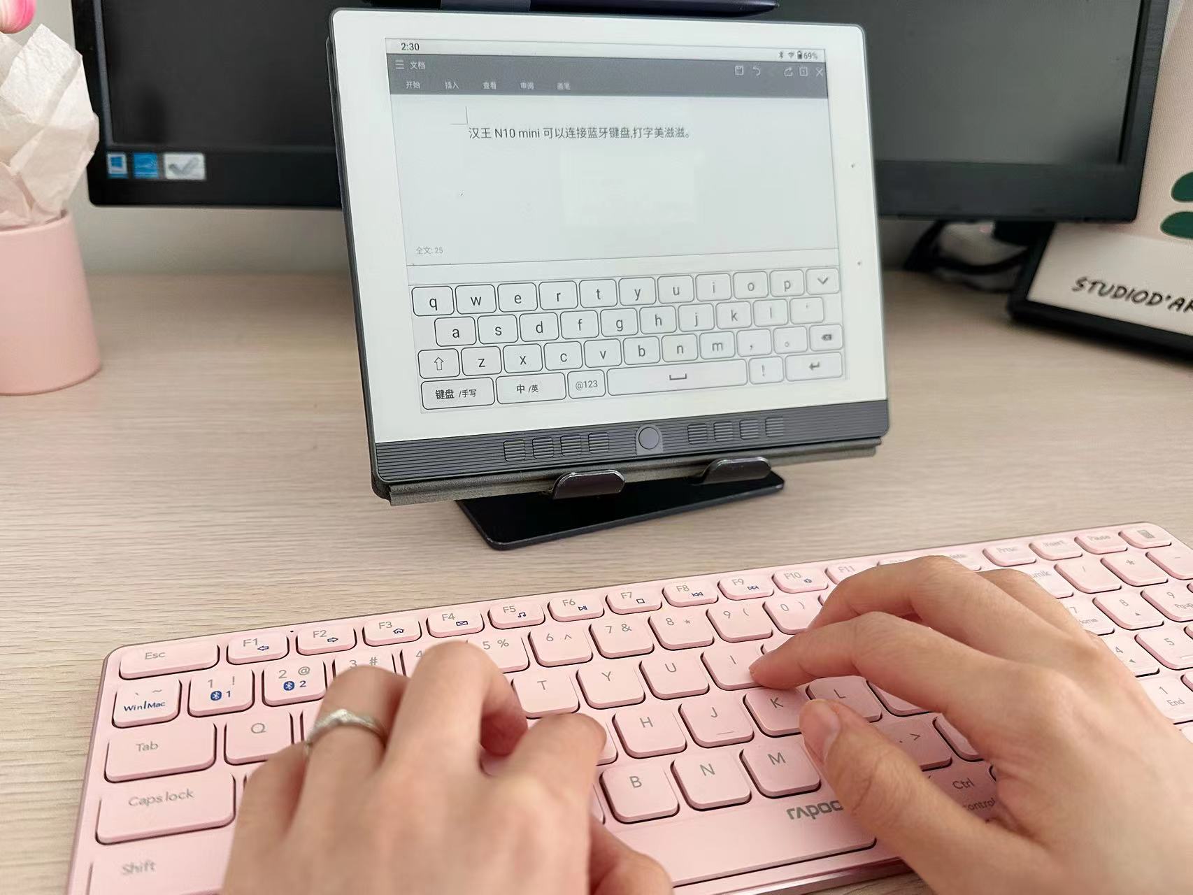 汉王手写电纸本n10换屏,大屏电子墨水平板汉王n10