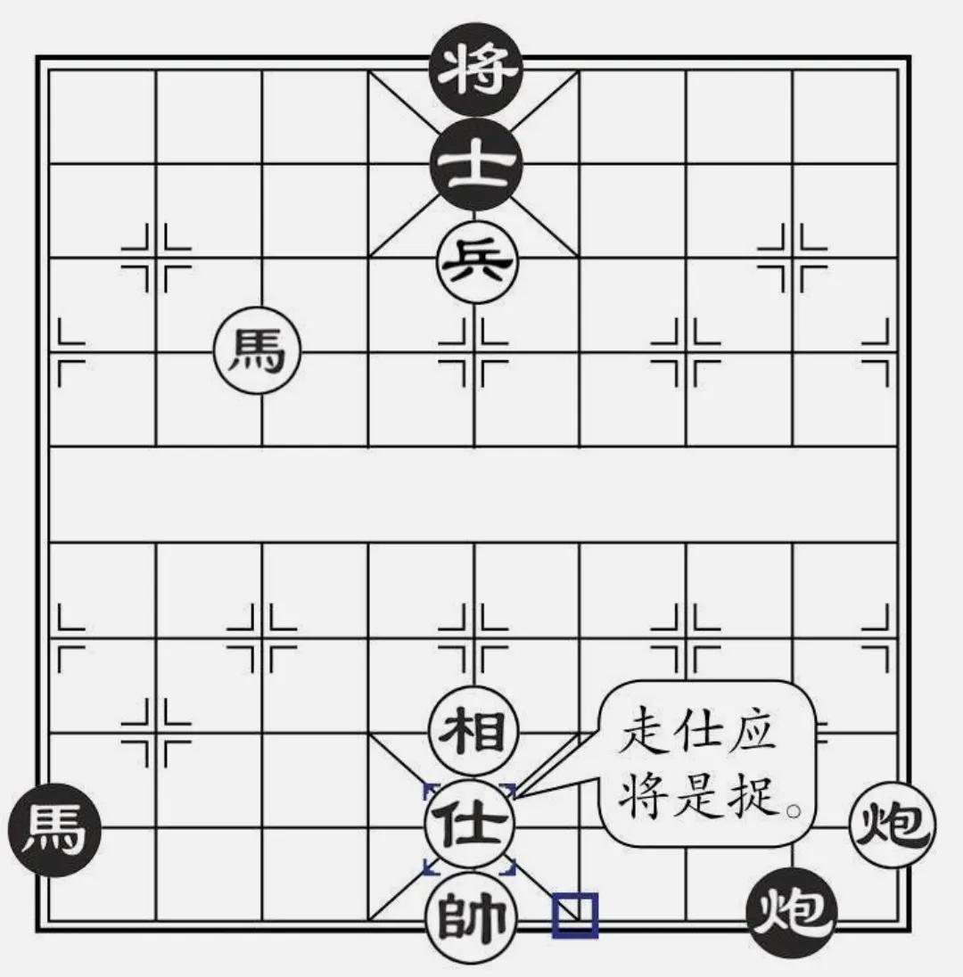 象棋中的将帅在九宫格之内怎么走,象棋里的将帅为什么不可以碰面