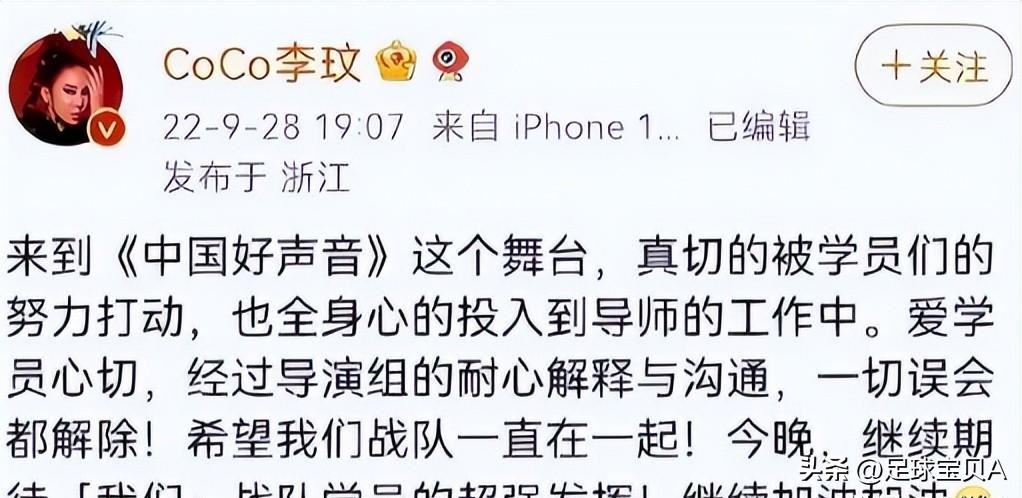 中国好声音单依纯,中国好声音经典歌曲