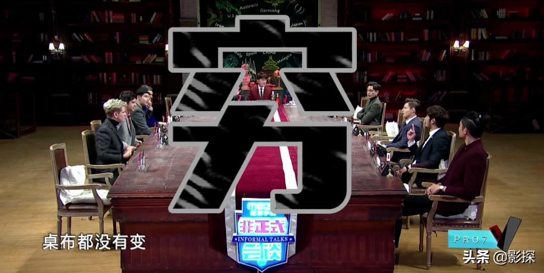 季季9分+，它怎么还不火