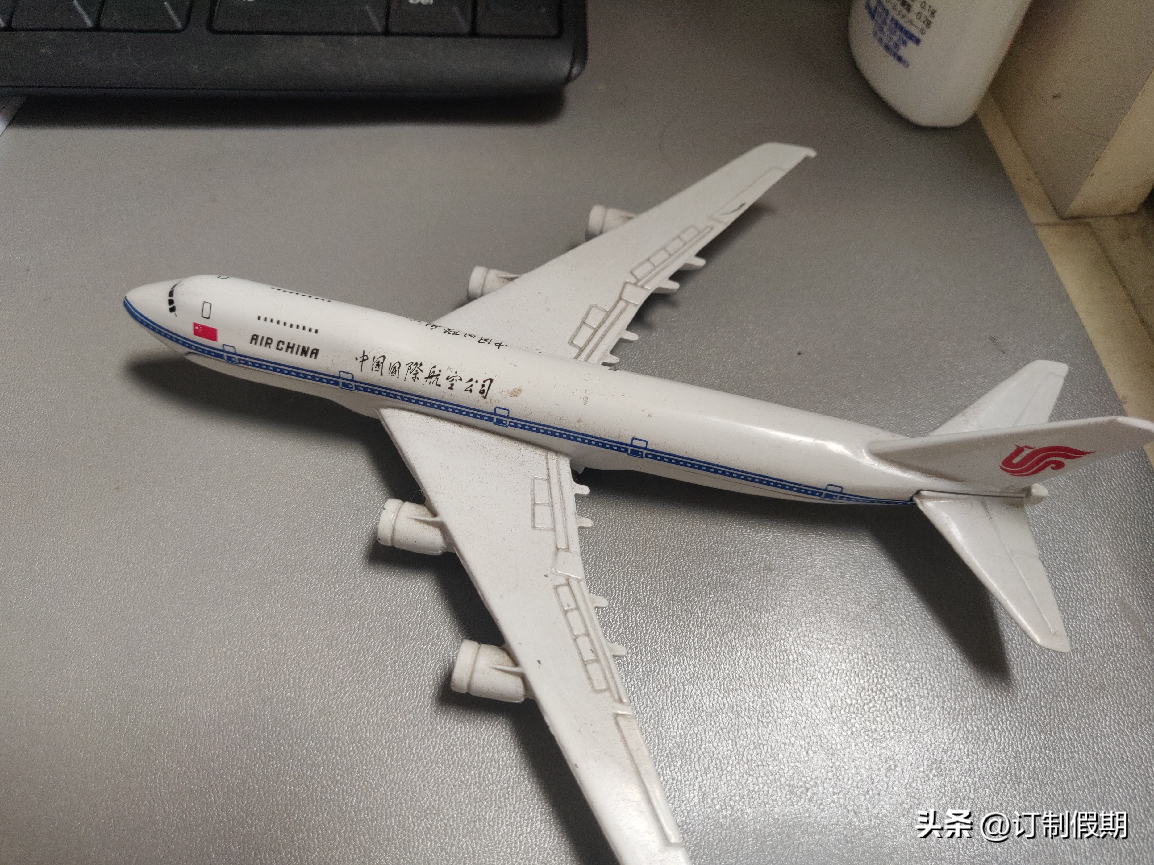 中国国际航空公司波音737,中国国际航空公司软件下载