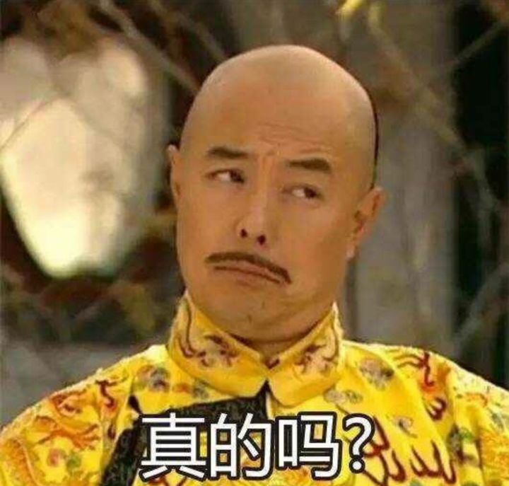 办公室污染的真实案例,吐血整理mbti