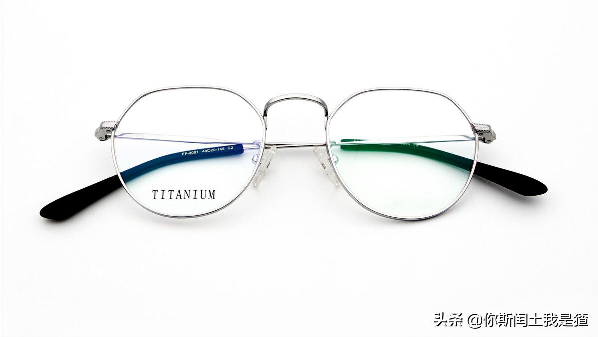 眼镜选择攻略牌子,眼镜选择应注意哪些事项