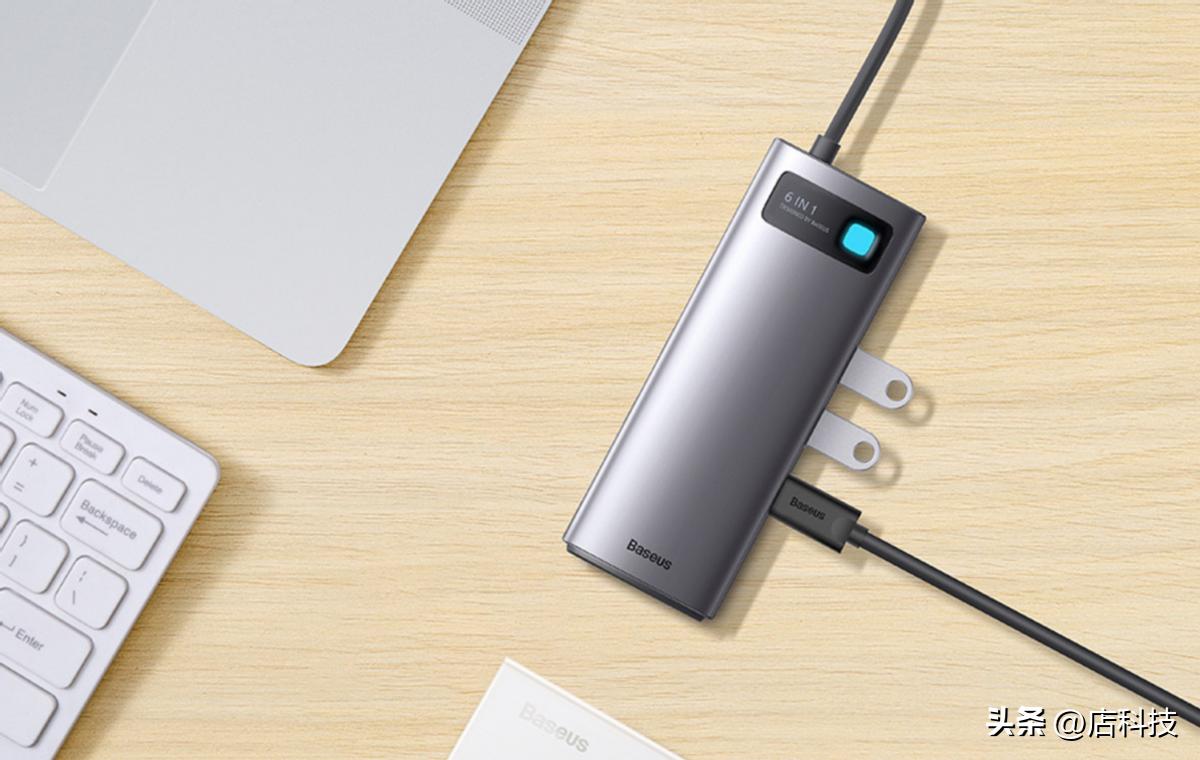 手机、电脑、耳机、充电宝，高考完值得购买的数码产品推荐