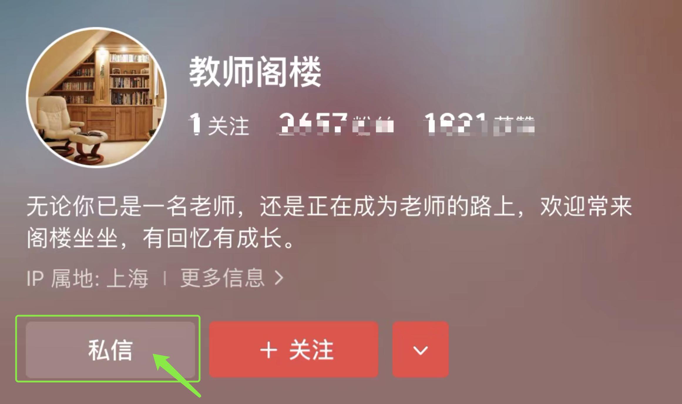 青少年法制教育班会ppt课件,法制教育主题班会ppt