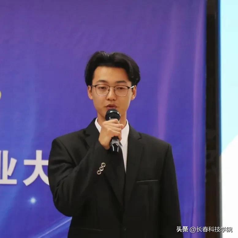 首届互联网大学生创新创业大会,举办互联网大学生创新创业大赛