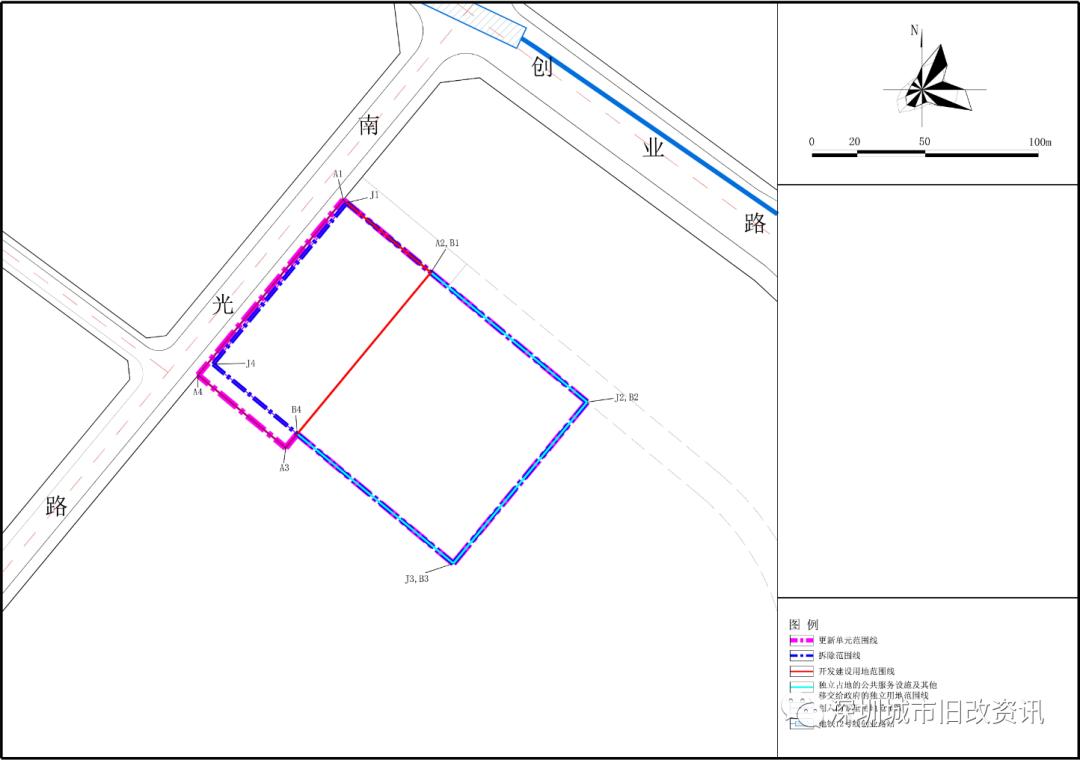 深圳标定地价,深圳市旧改项目如何供地