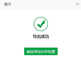免费下载mp3工具,mp3下载网站免费在线下载