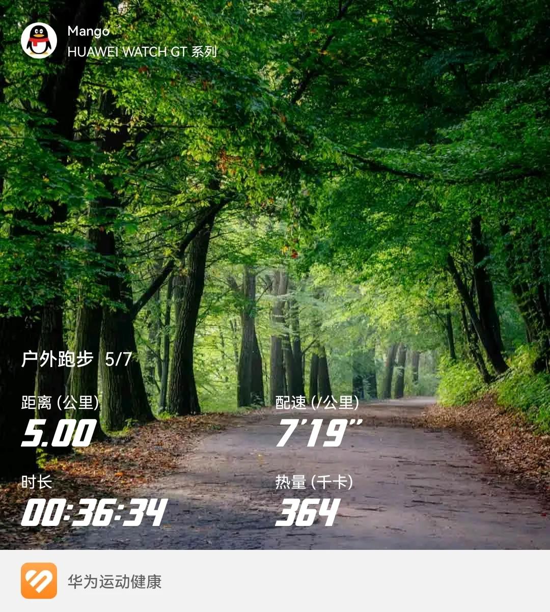 戒烟第一天嗜睡浑身痒,戒烟第五天抽了一根烟老是咳嗽