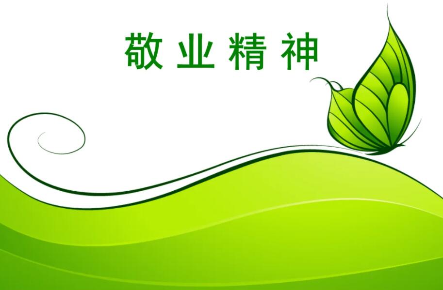 什么创业项目利润比较高,什么创业项目容易赚钱