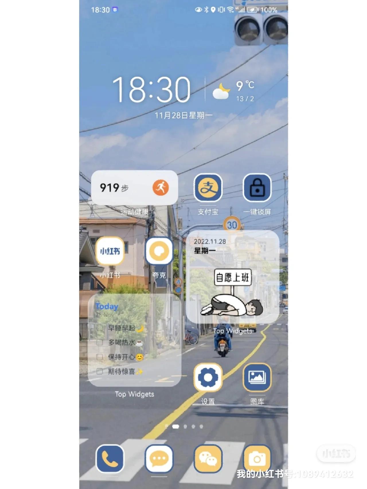 华为pockets手机使用感受,华为pockets流畅性测试