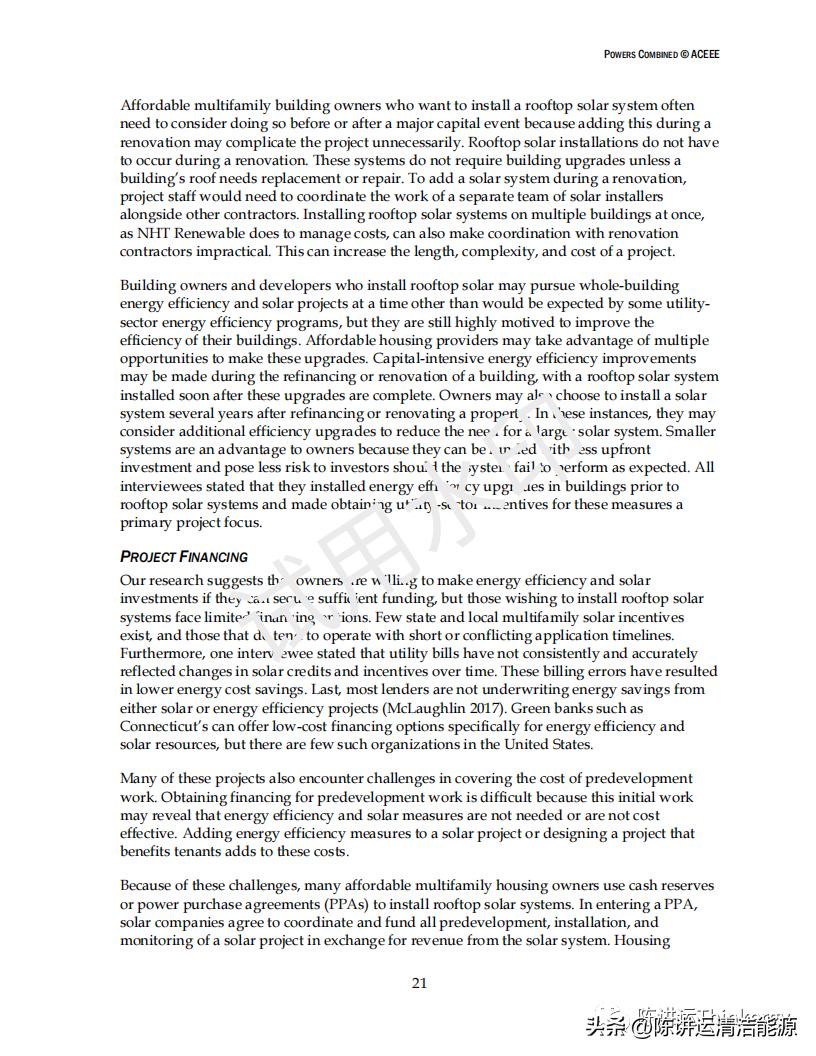 经济实惠的房屋建设,经济实惠家用楼房