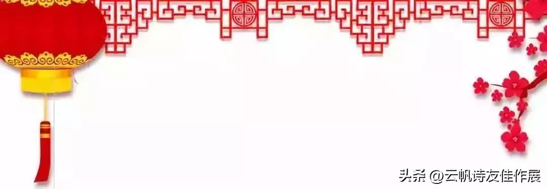 【高端原创诗词平台】云帆2023父亲节诗词大会佳作选