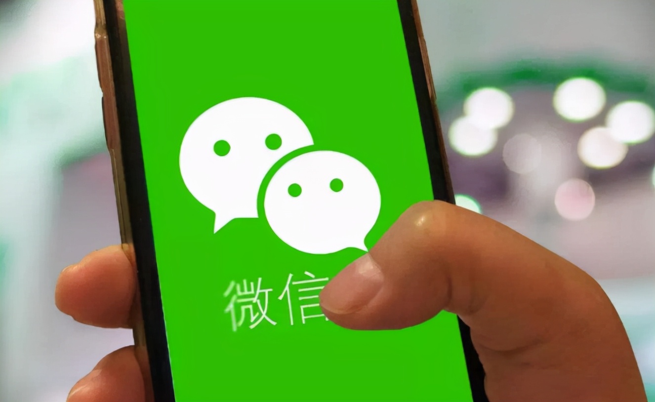 微信不登录传输文件,微信设置里的通用功能