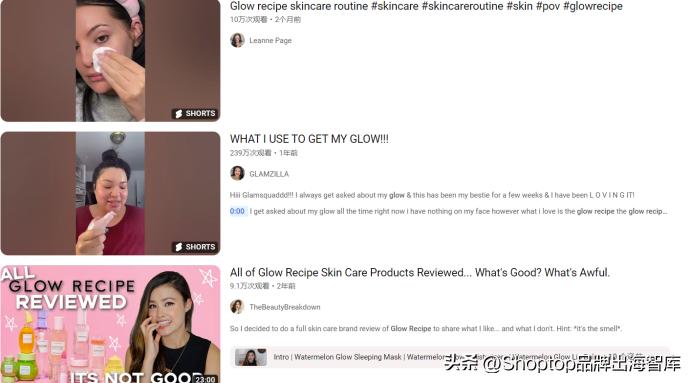 热度爆款美妆,热度超高的彩妆