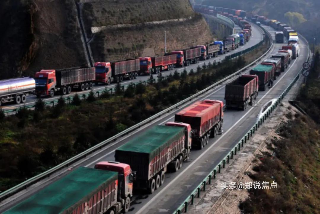 河南零担物流公司排行,河南开封杞县零担配货