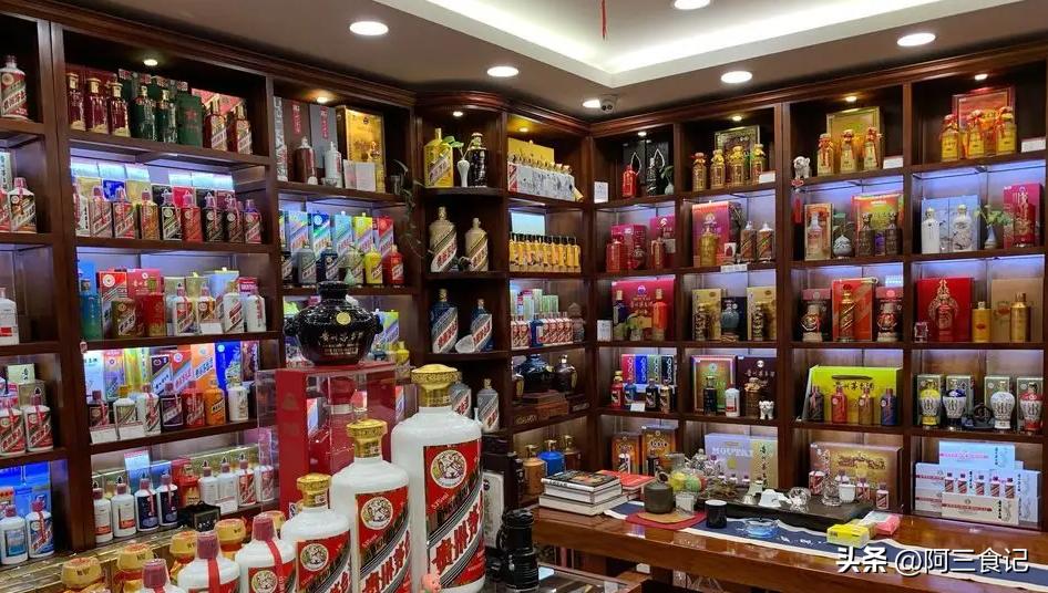 网上买酒靠不靠谱,网上买的酒靠不靠谱说说