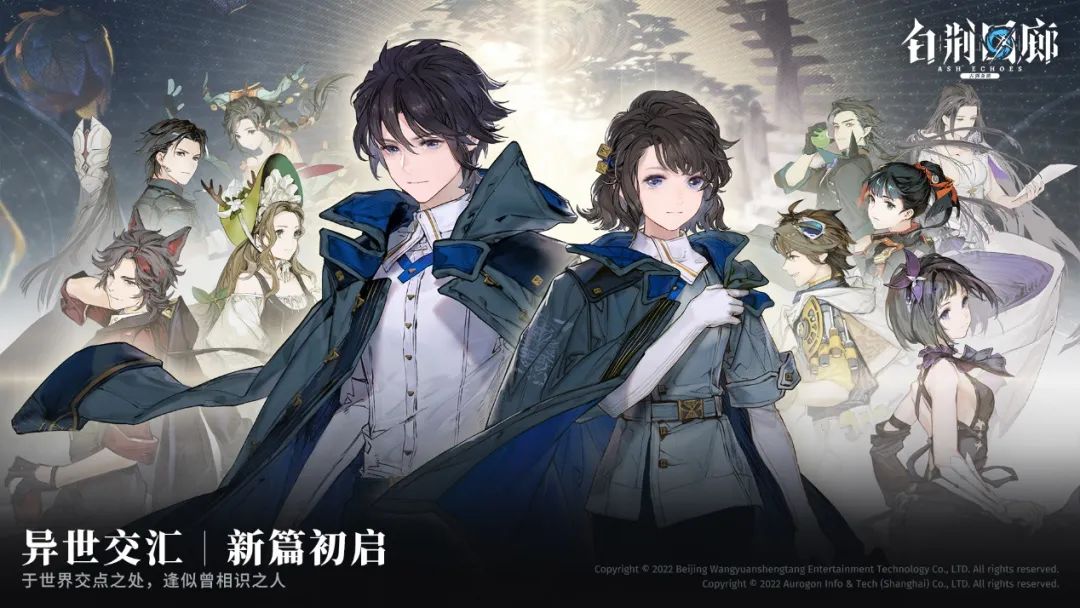 古剑奇谭虽有遗憾并无后悔,古剑奇谭为什么那么多版本