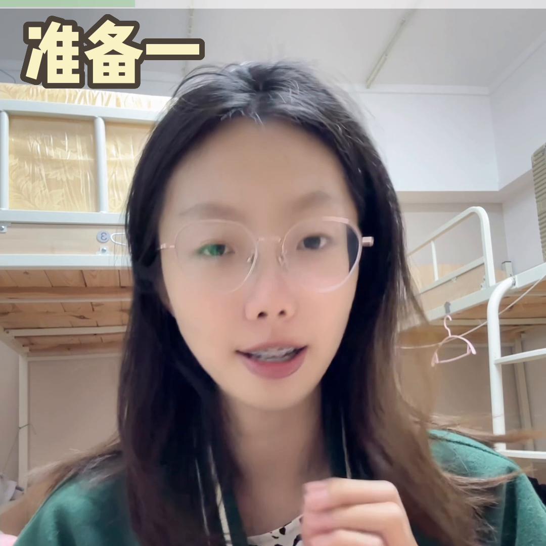 牙齿正畸的步骤过程亲身经历,正畸过程分享经历