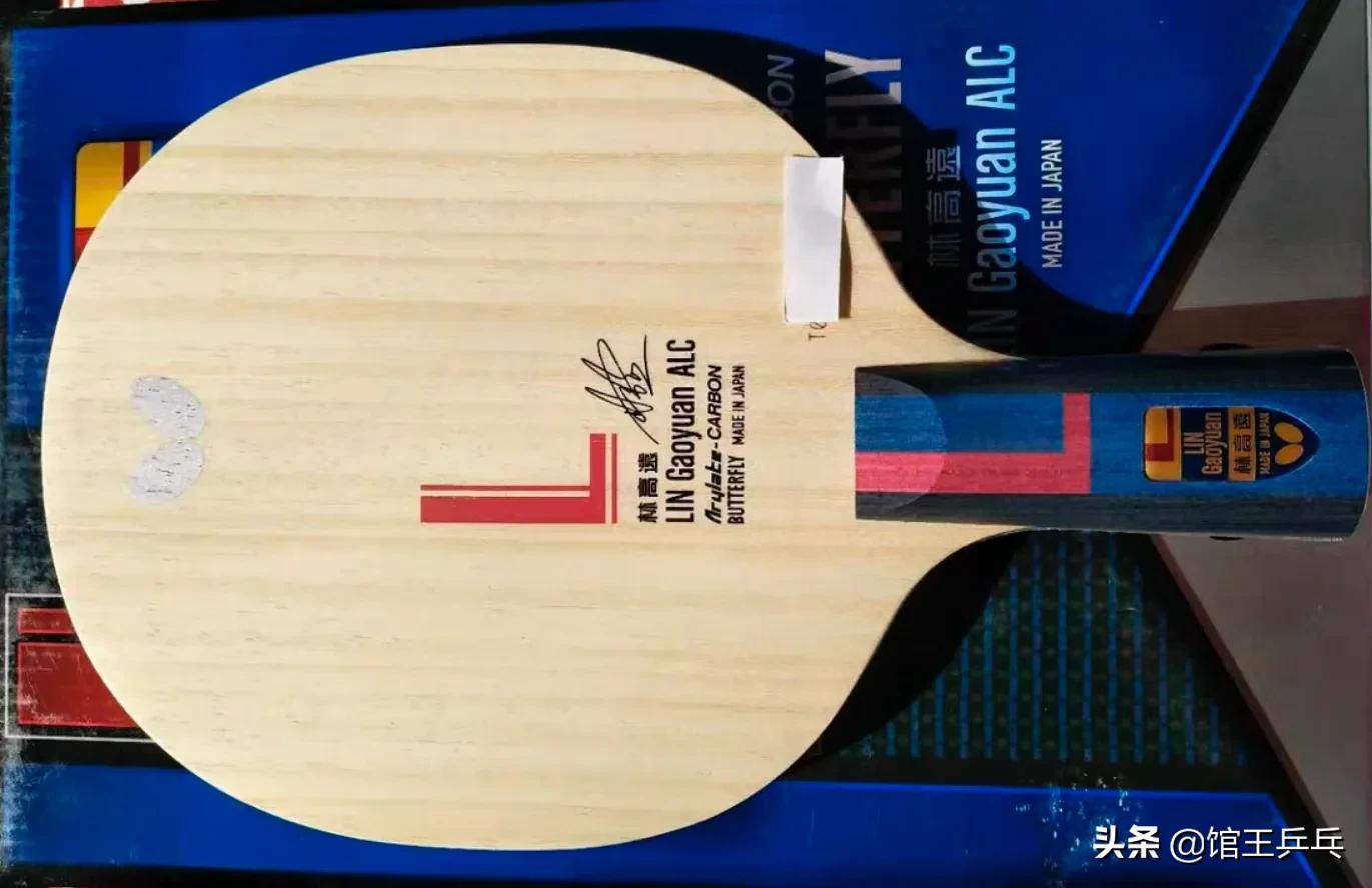 第二届棋王赛视频,第二届棋王赛