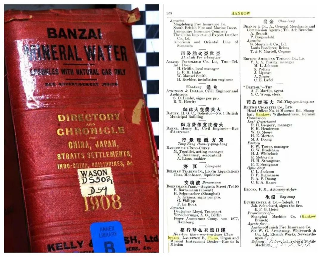 璇濊姝︽眽鍘嗗彶鏂囧寲,姝︽眽璇濊姝︽眽鍘嗗彶