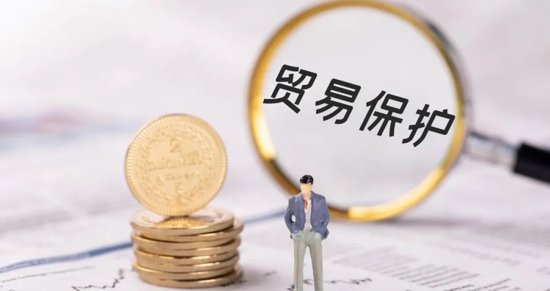 刘教授专栏|“去风险”下的“半脱钩”与“半球化”中美分道扬镳?