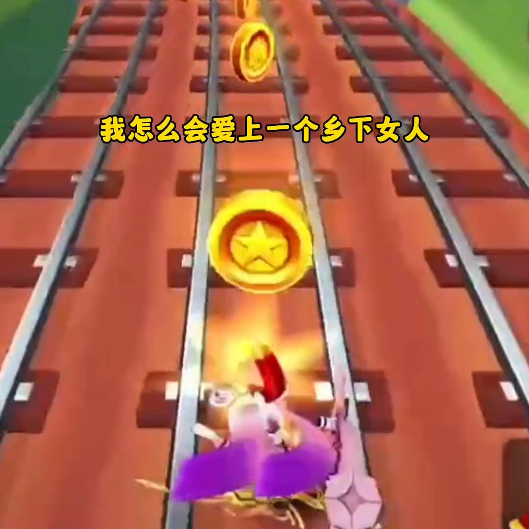 平平忘怀结局包你满意