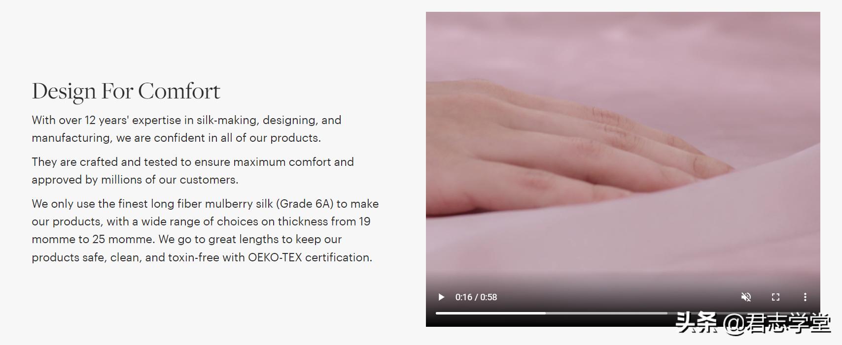 lilysilk是哪里的,lilysilk蚕丝质量