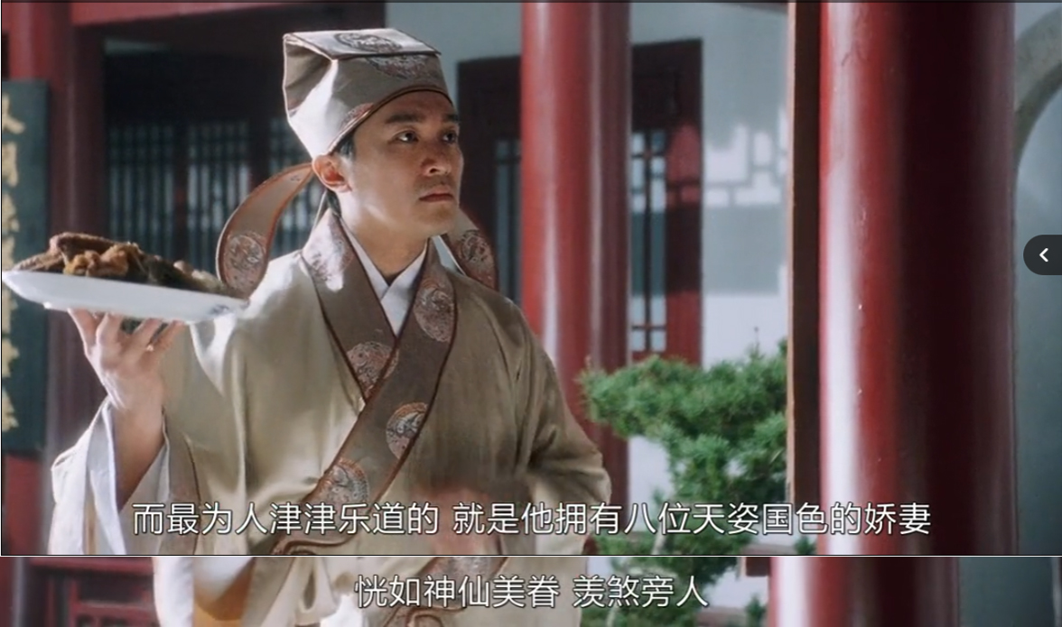 周星驰唐伯虎点秋香背后的故事,唐伯虎点秋香被周星驰捧红的人