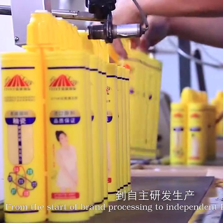 为客户的可持续发展和财富倍增，是易途公司努力和拼搏的方向。