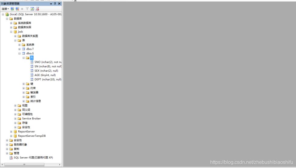 数据库创建数据表案例,数据库如何创建表并填写数据