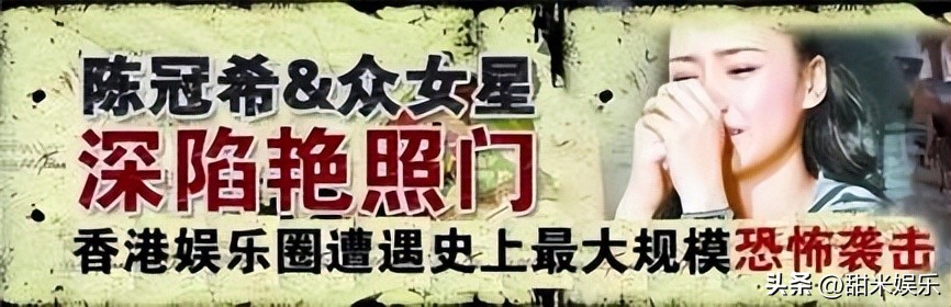 阿娇重生到了现代,阿娇重回英皇