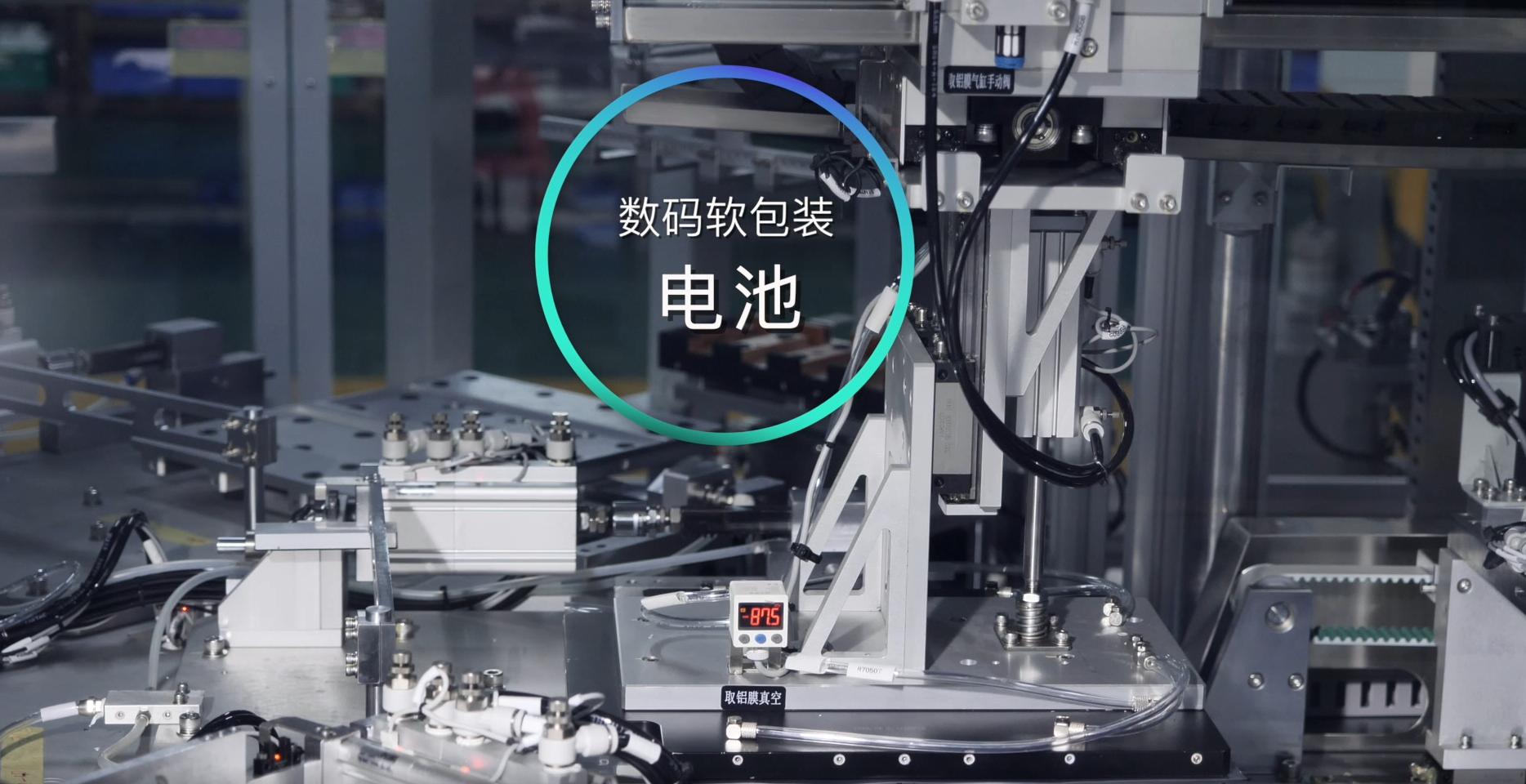 中国智能工厂非标自动化100强,2020智能工厂自动化集成商100强